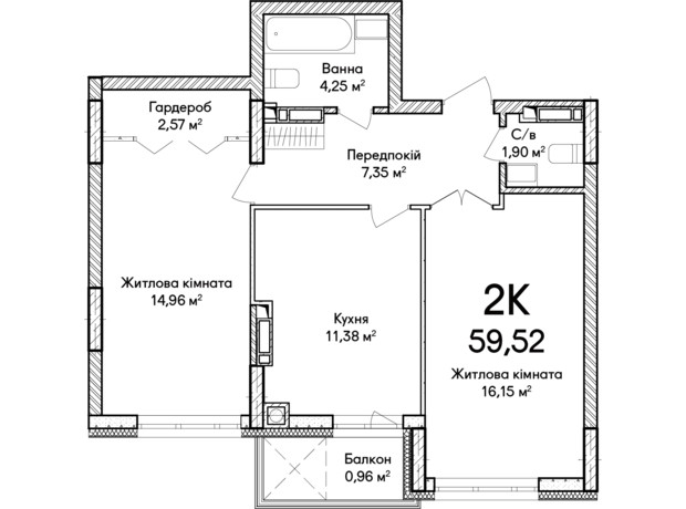 ЖК Синергия Сити: планировка 2-комнатной квартиры 59 м²