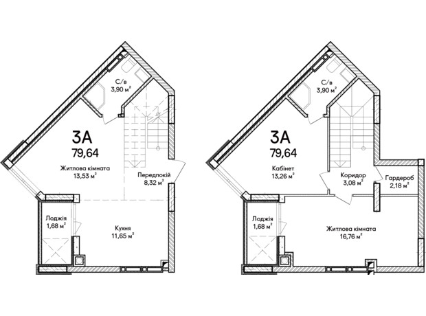 ЖК Синергия Сити: планировка 3-комнатной квартиры 79 м²