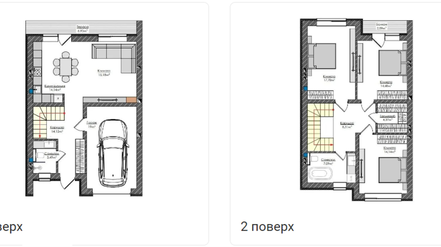 Планування таунхауса в КМ Садові Роси 135 м², фото 635318