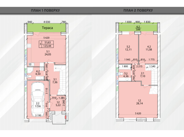 Таунхаус Eurovillage: планування 3-кімнатної квартири 132 м²