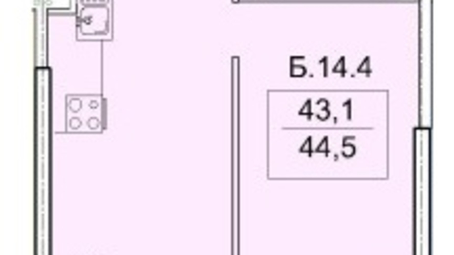 Планировка 1-комнатной квартиры в ЖК Акрополь 44.5 м², фото 635956