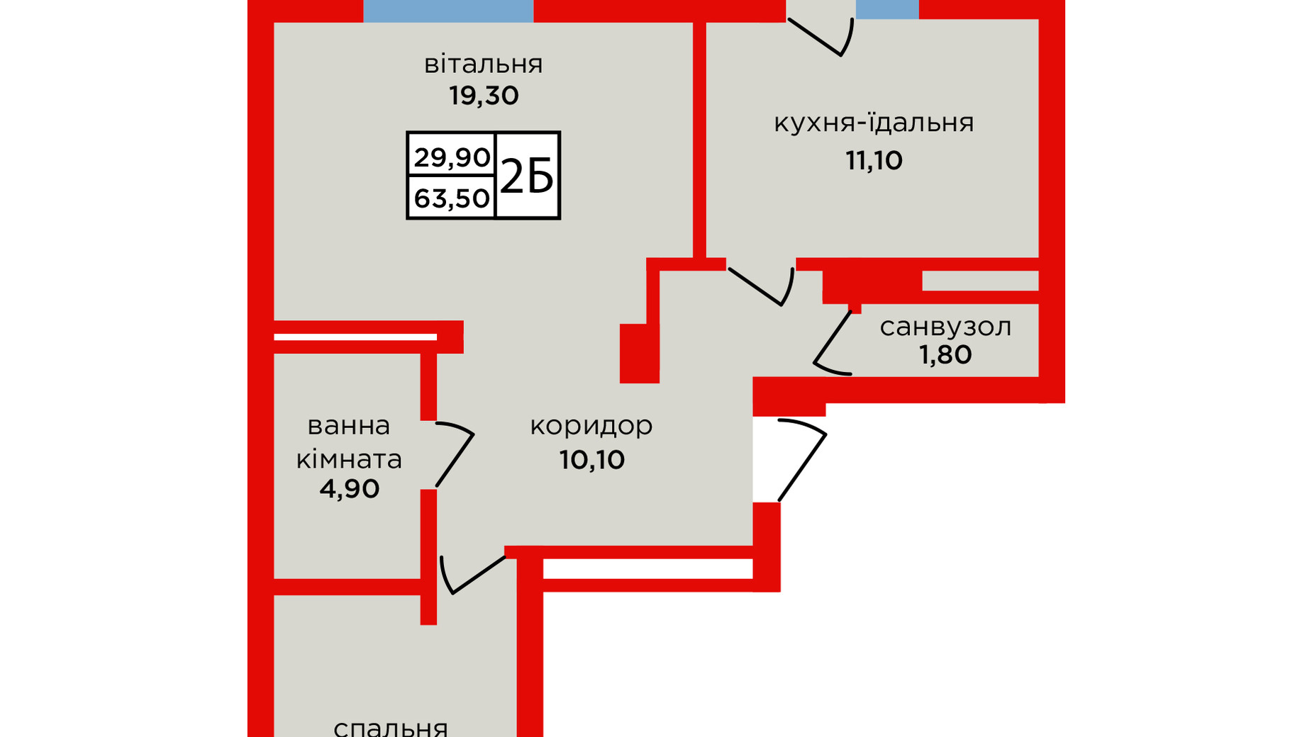 Планировка 2-комнатной квартиры в ЖК Варшавский микрорайон, 8 очередь 63.5 м², фото 637728