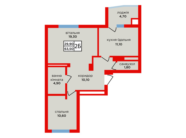 ЖК Варшавский микрорайон, 8 очередь: планировка 2-комнатной квартиры 63.5 м²