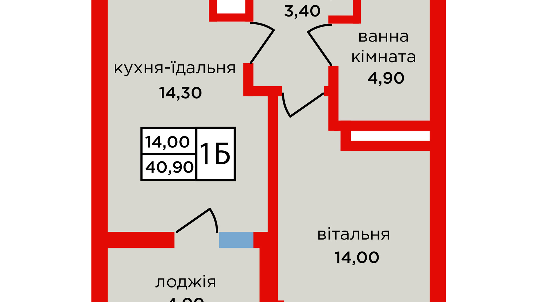 Планування 1-кімнатної квартири в ЖК Варшавський мікрорайон, 8 черга 40.9 м², фото 637729