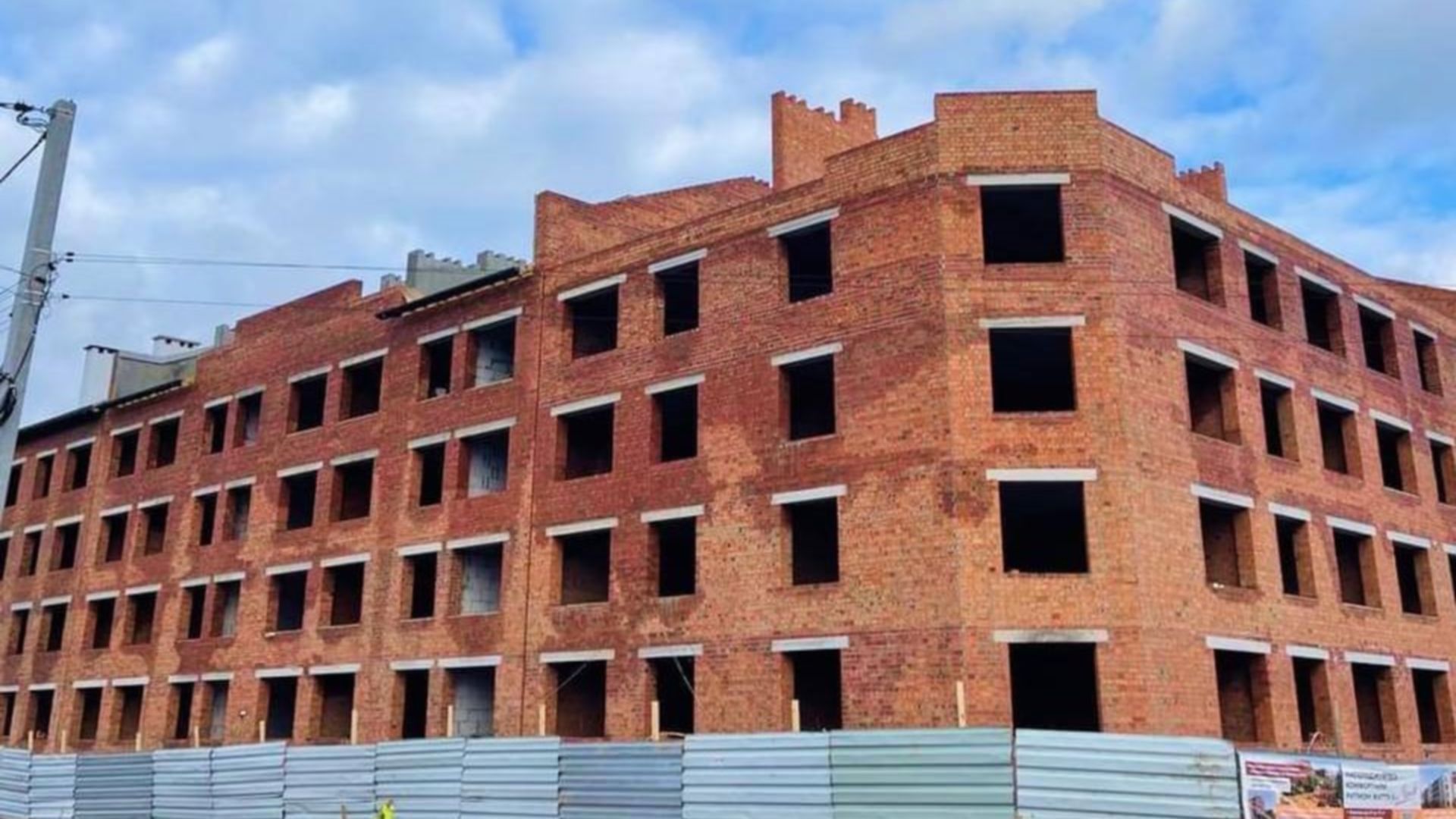 Станом на грудень 2023 року ЖК Міланж хід будівництва фото 638318