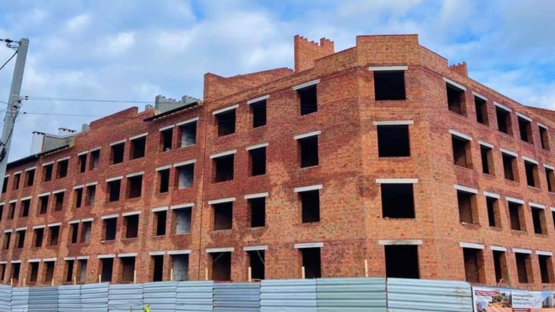 Станом на грудень 2023 року ЖК Міланж хід будівництва фото 638319