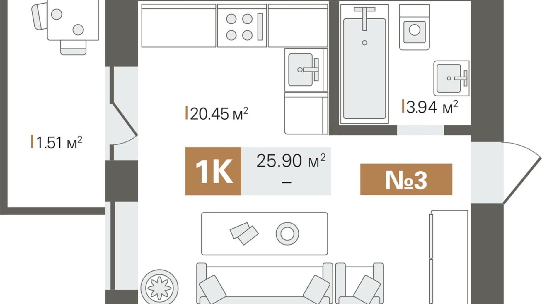 Планировка 1-комнатной квартиры в ЖК Park Residence 25.9 м², фото 638333