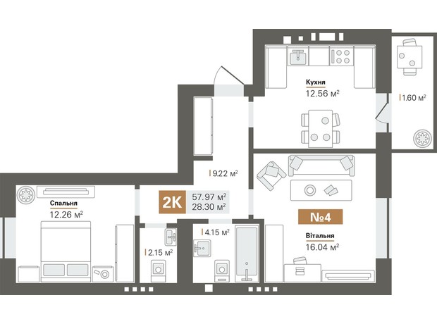 ЖК Park Residence: планировка 2-комнатной квартиры 57.97 м²