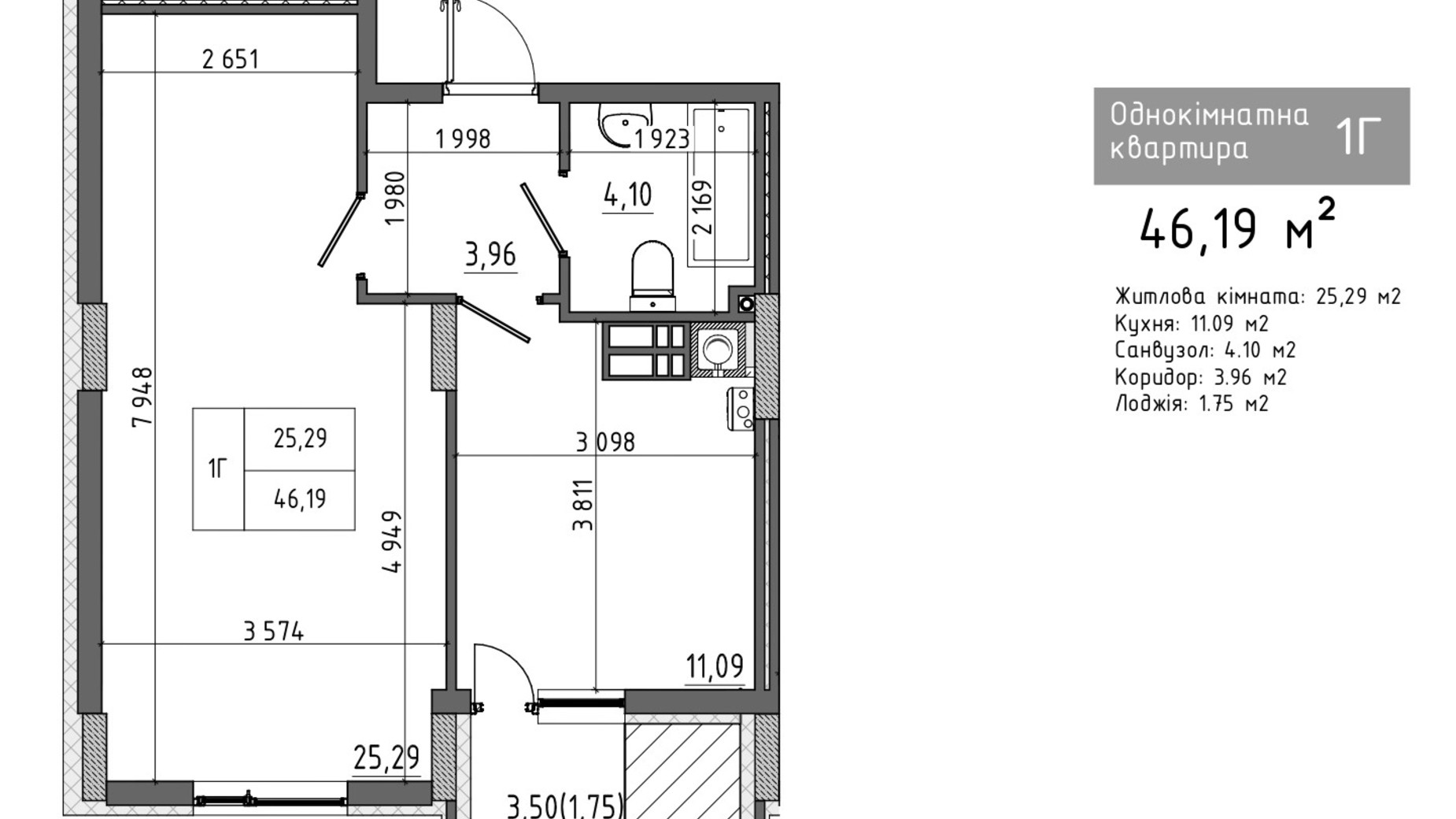Планування 1-кімнатної квартири в ЖК Банківський 3 46.19 м², фото 638374