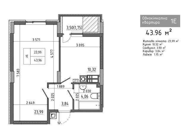 ЖК Банковский 3: планировка 1-комнатной квартиры 43.96 м²