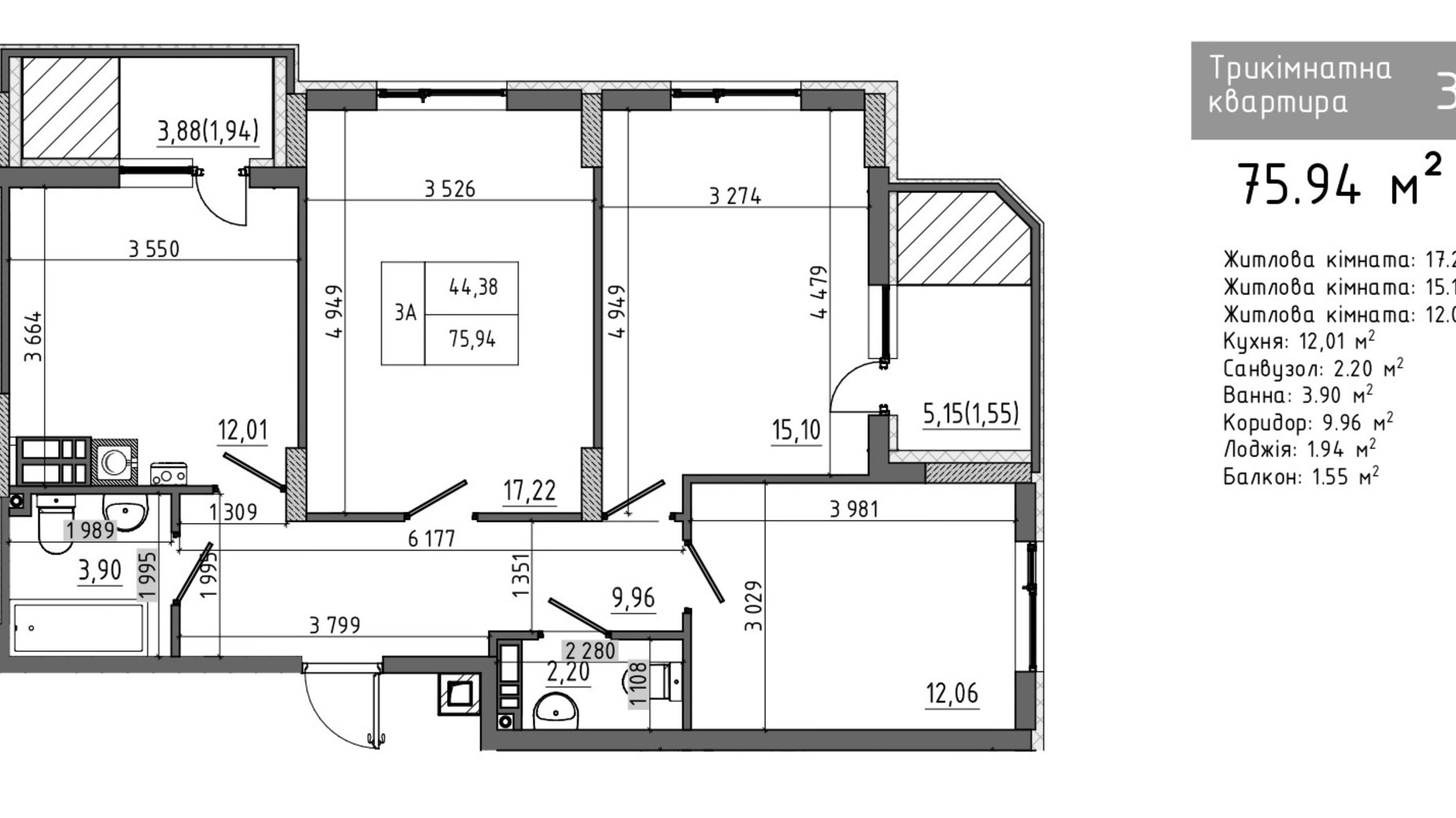 Планировка 3-комнатной квартиры в ЖК Банковский 3 75.94 м², фото 638377