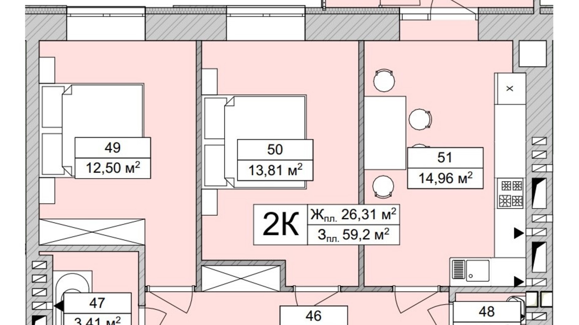 Планування 2-кімнатної квартири в ЖК Atmosfera Life 59.65 м², фото 639661