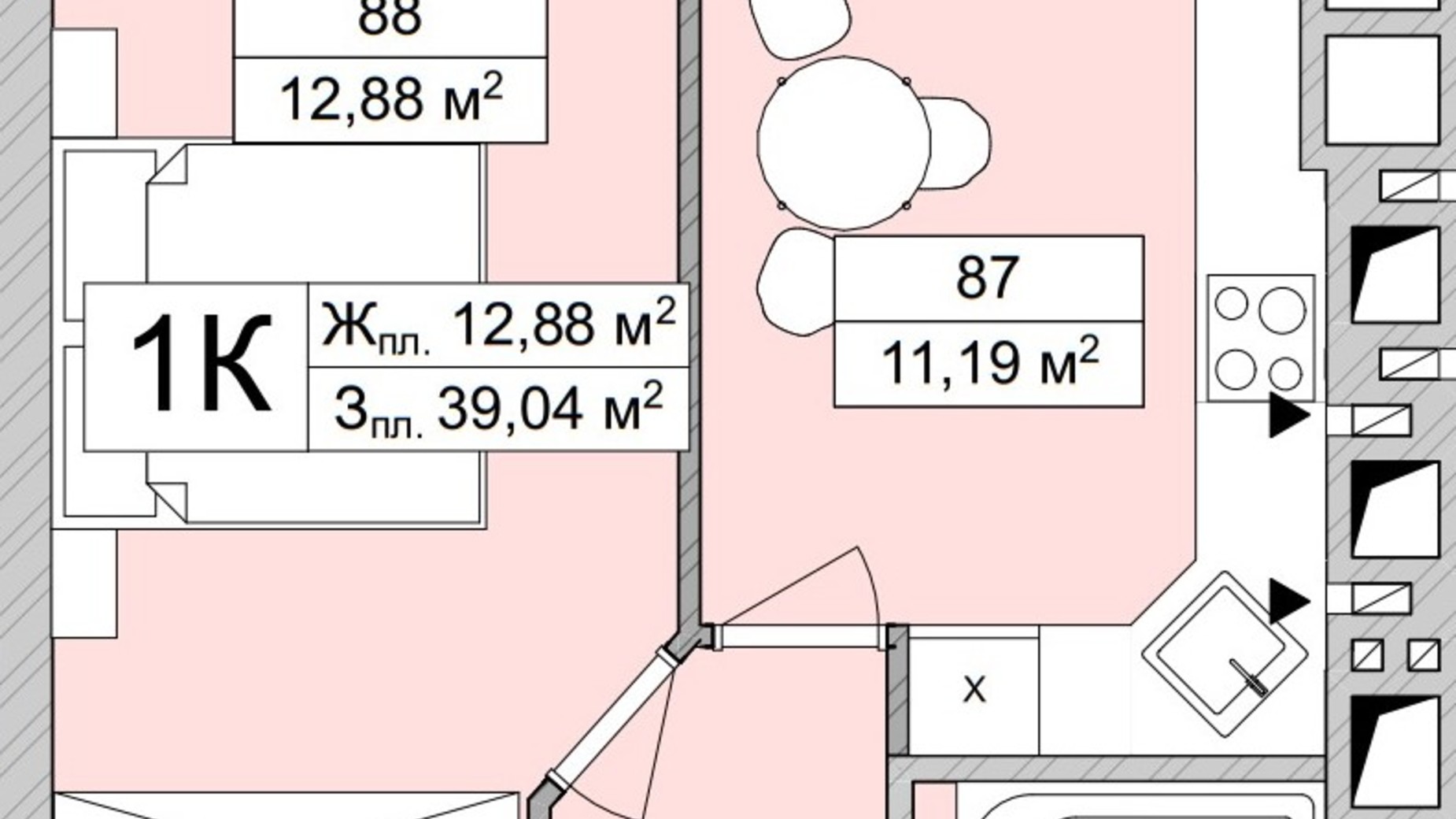 Планування 1-кімнатної квартири в ЖК Atmosfera Life 39.57 м², фото 639670