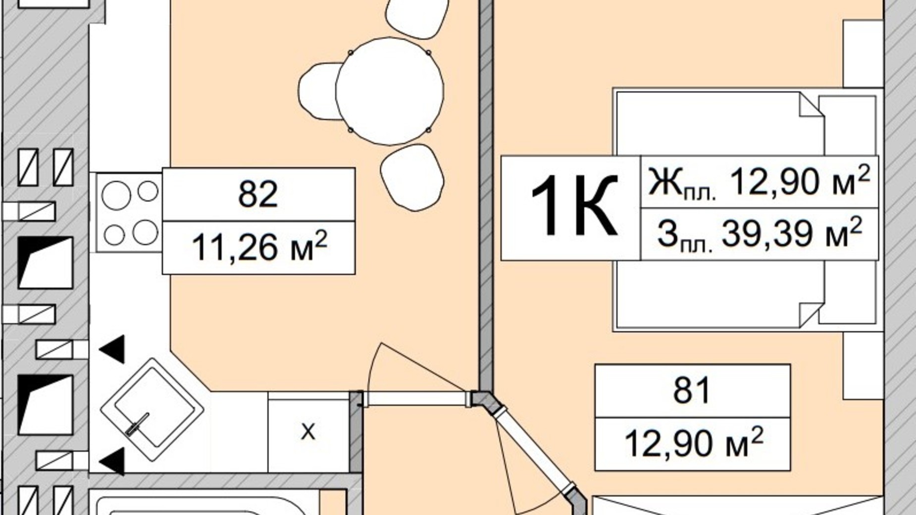 Планировка 1-комнатной квартиры в ЖК Atmosfera Life 39.93 м², фото 639672