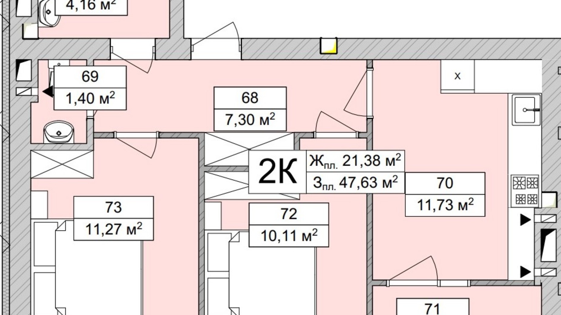 Планування 2-кімнатної квартири в ЖК Atmosfera Life 48.56 м², фото 639675