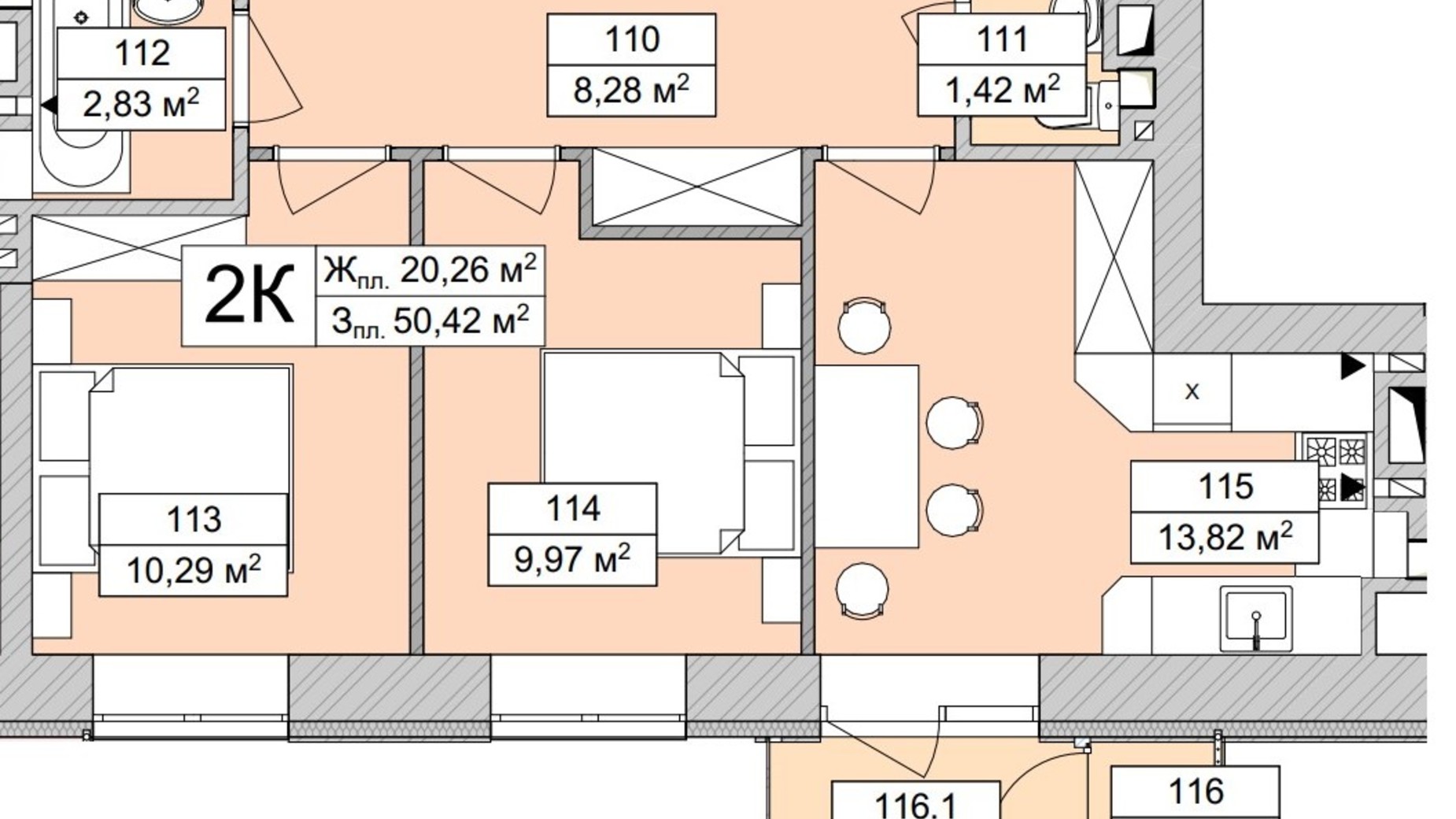 Планировка 2-комнатной квартиры в ЖК Atmosfera Life 50.42 м², фото 639682