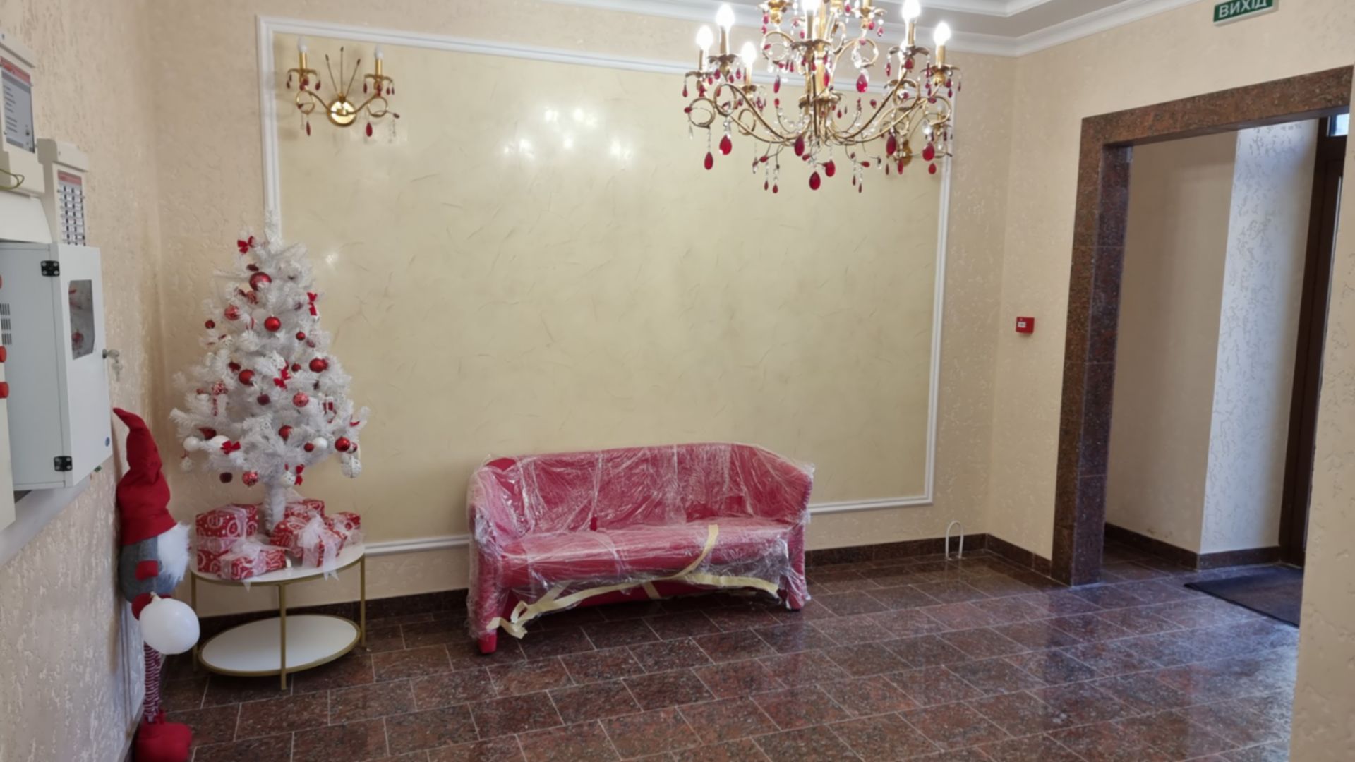 ЖК Виндзор ход строительства фото 639751