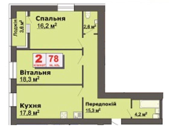 ЖК Премьер: планировка 2-комнатной квартиры 78 м²