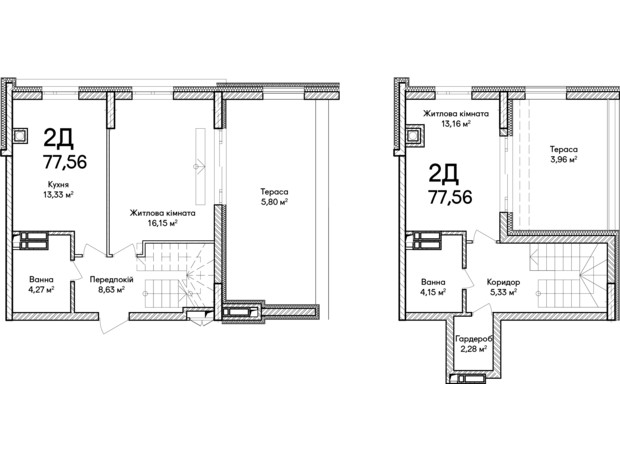 ЖК Синергия Сити: планировка 2-комнатной квартиры 77 м²