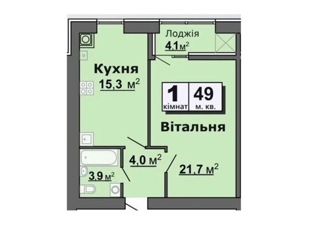 ЖК вул. Залізнична, 16: планування 1-кімнатної квартири 49 м²