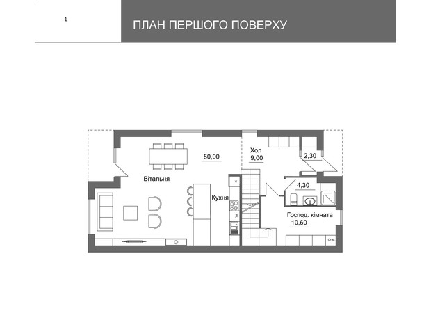 КМ Гаї Гречинські: планування 3-кімнатної квартири 160 м²