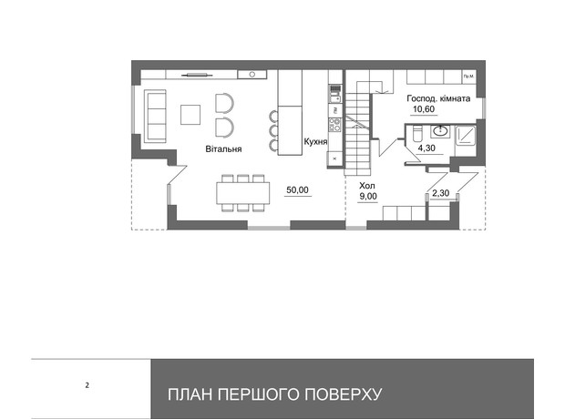 КМ Гаї Гречинські: планування 3-кімнатної квартири 160 м²