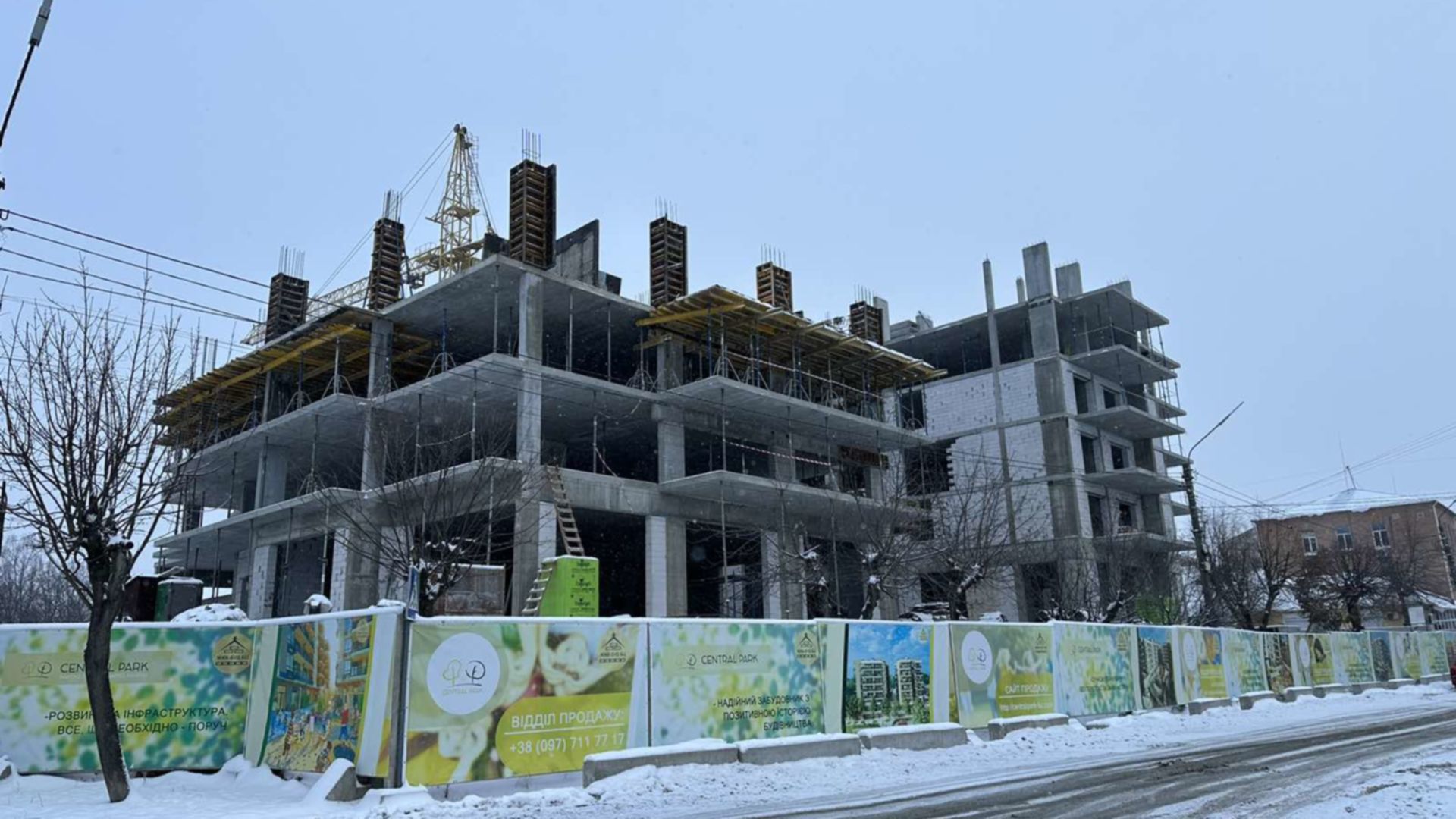 ЖК Central Park ход строительства фото 640493