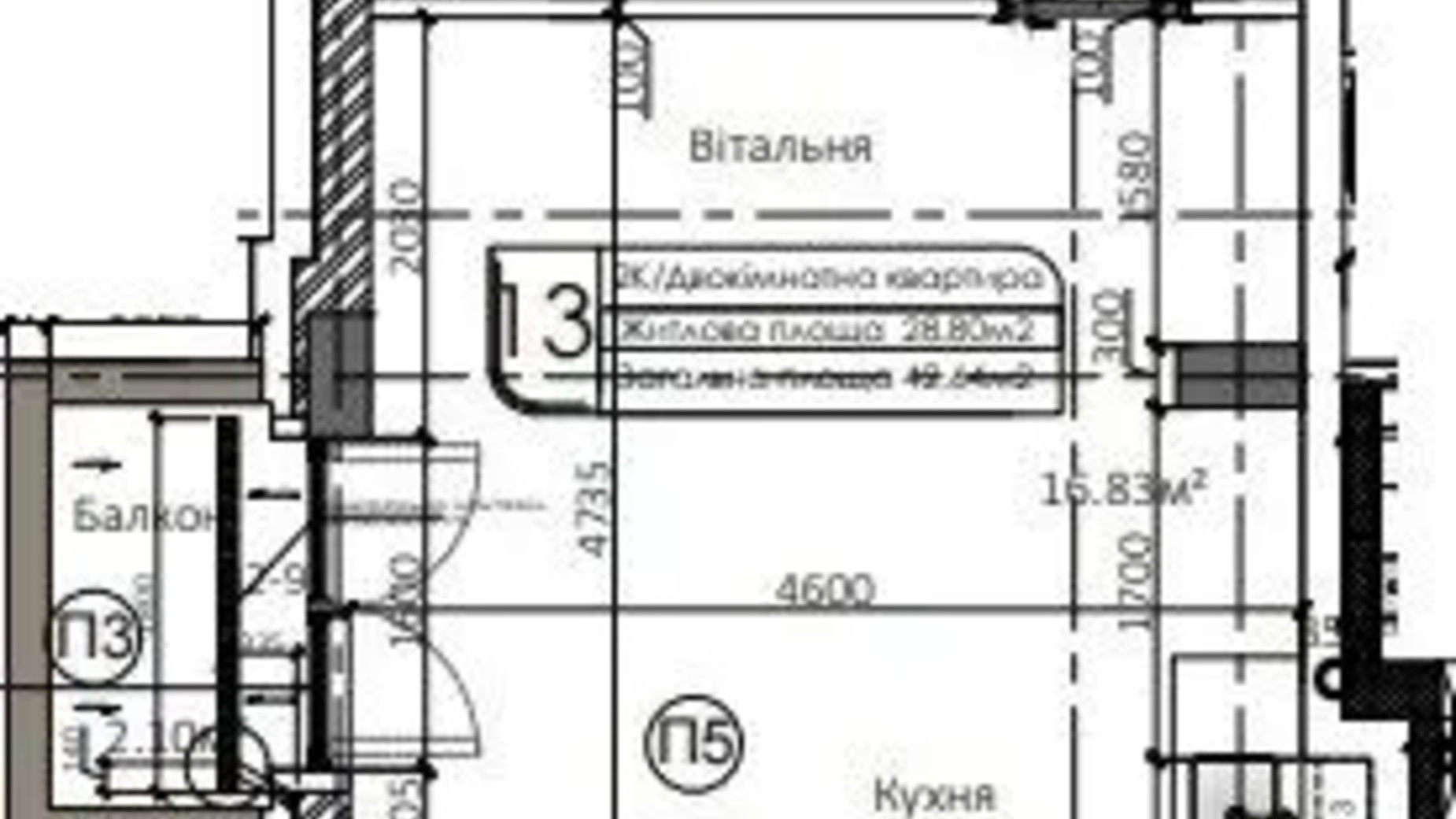Планировка 2-комнатной квартиры в ЖК Маями 42.64 м², фото 641829