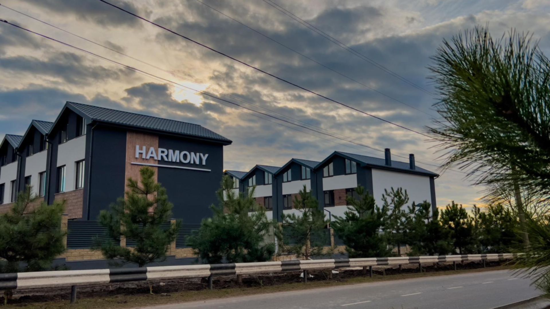 Таунхаус Harmony Avangard ход строительства фото 642022