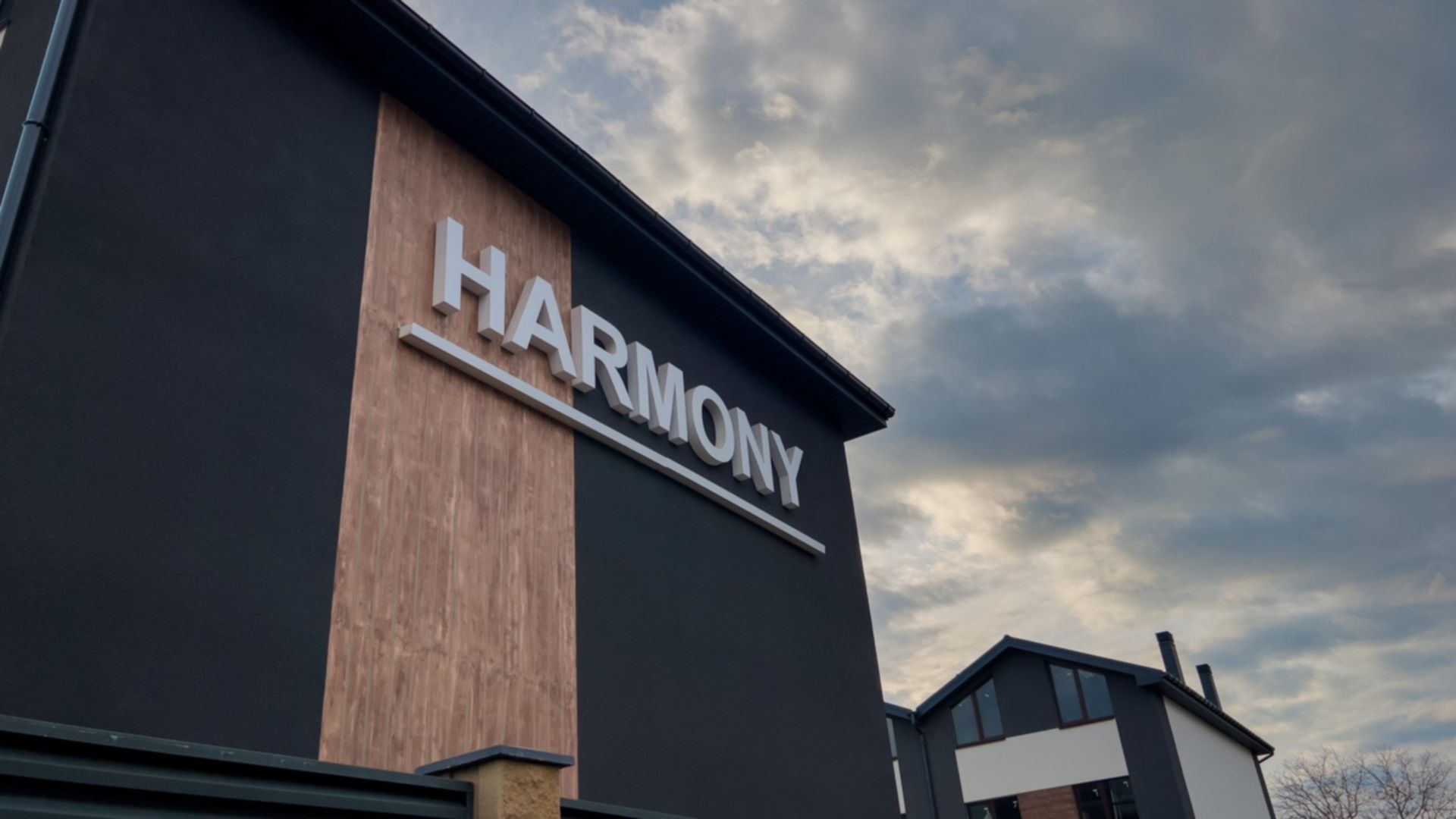 Таунхаус Harmony Avangard ход строительства фото 642024