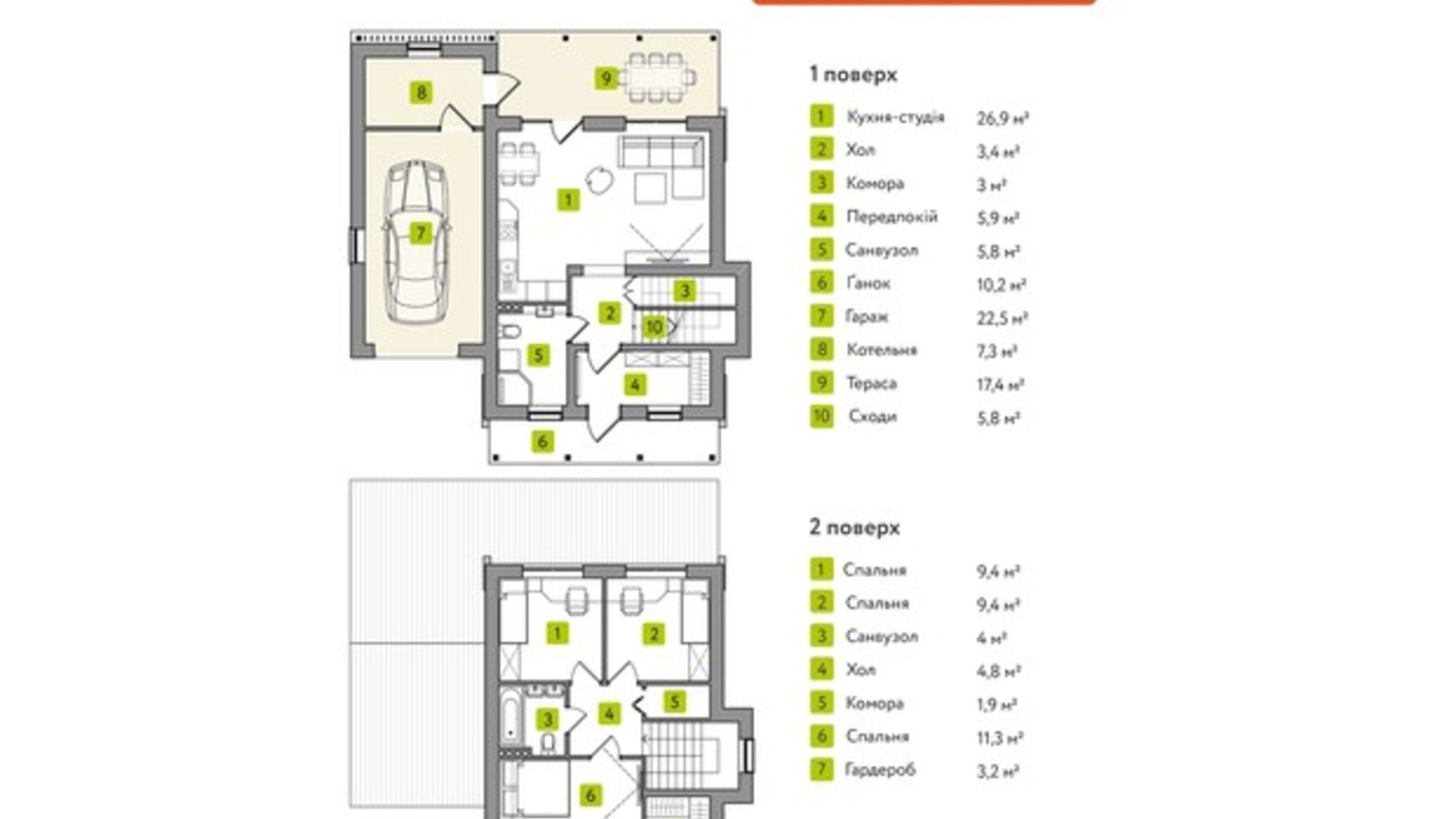 Планировка коттеджа в КГ Семь озер 105 м², фото 642028