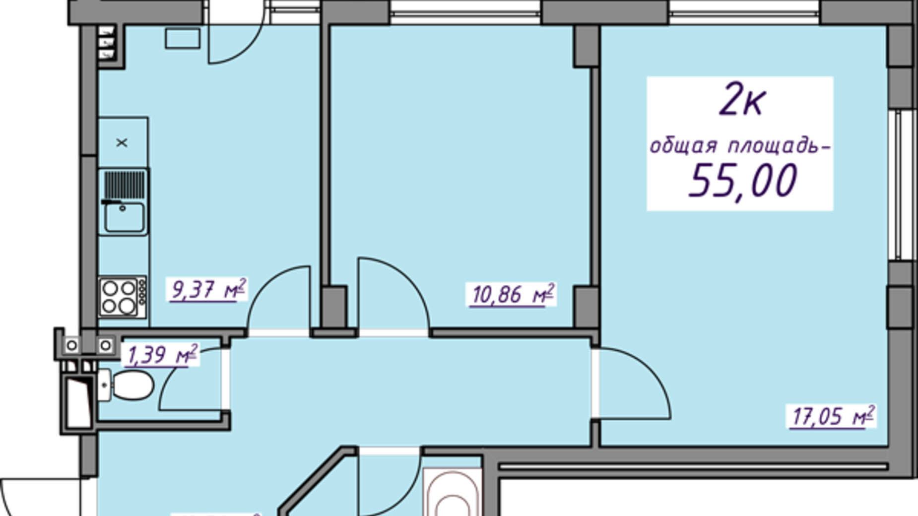 Планування 2-кімнатної квартири в ЖК Сьоме небо 55 м², фото 642052