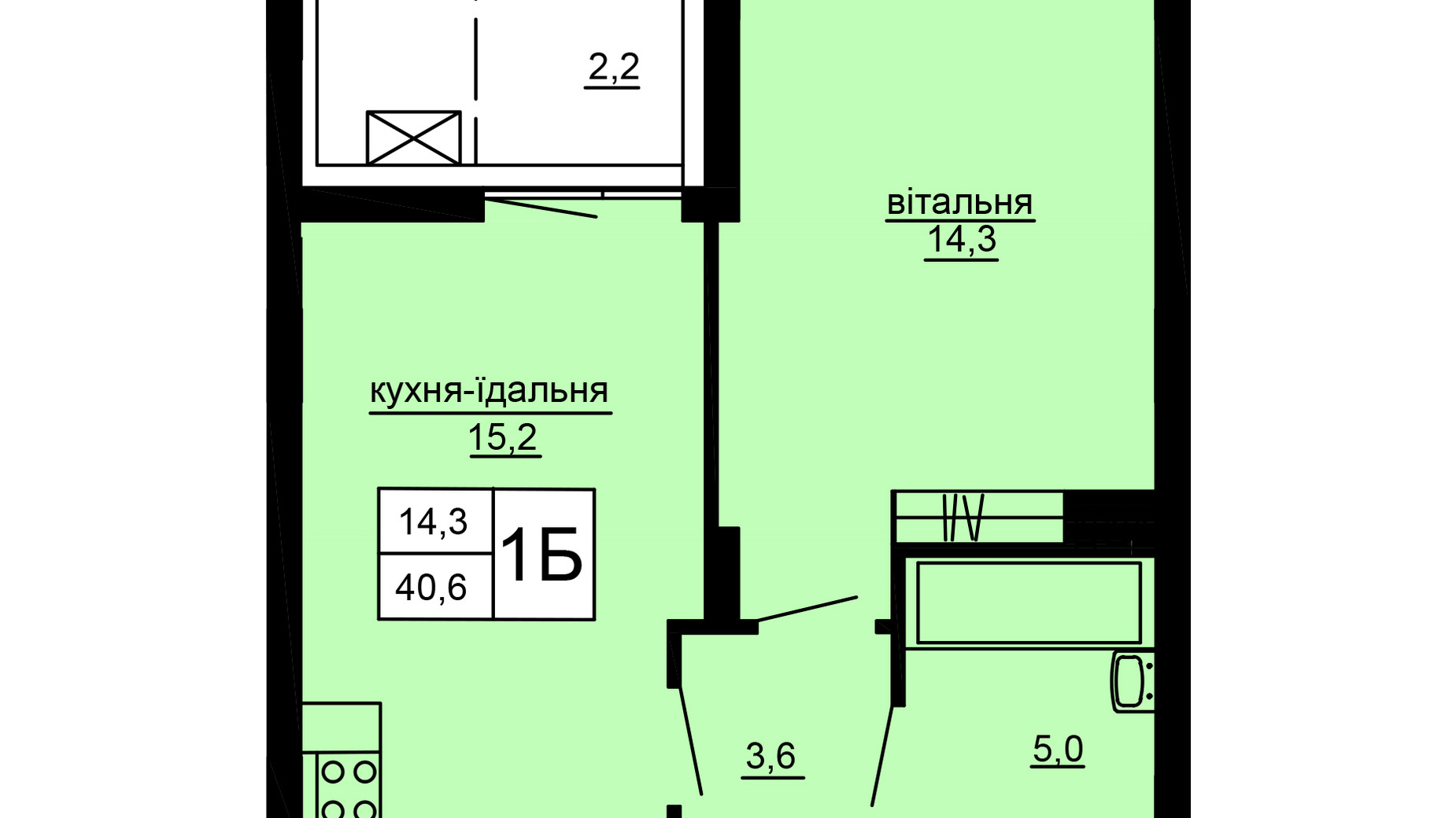 Планування 1-кімнатної квартири в ЖК Варшавський deluxe 40.6 м², фото 642193