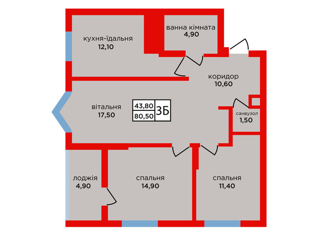 ЖК Варшавский микрорайон, 8 очередь: планировка 3-комнатной квартиры 80.5 м²