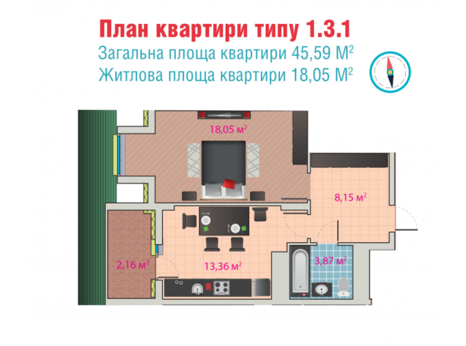 ЖК Melody Park планування 3 ЖК Melody Park планування 3