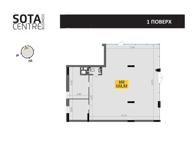 БЦ Sota Centre: планування приміщення 122.32 м²