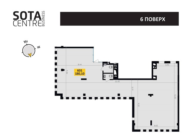 БЦ Sota Centre: планировка помощения 180.1 м²