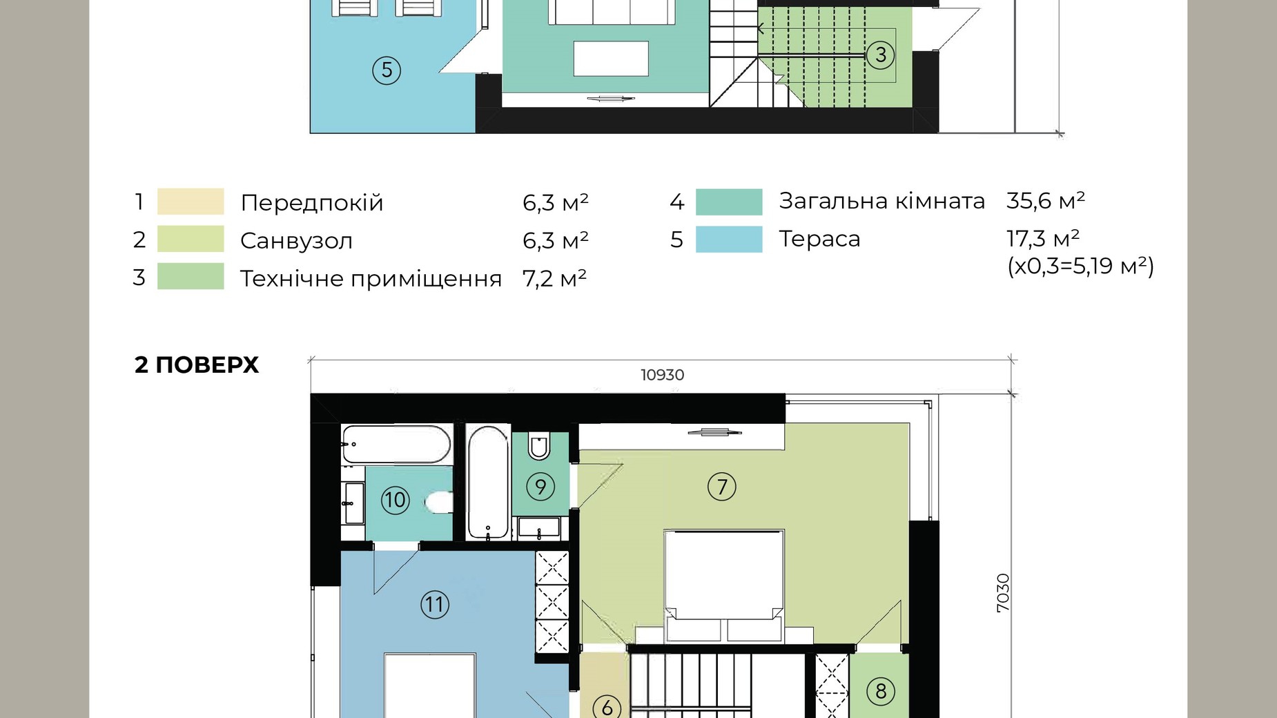 Планировка коттеджа в КГ Goodwill Residence 122.4 м², фото 643819