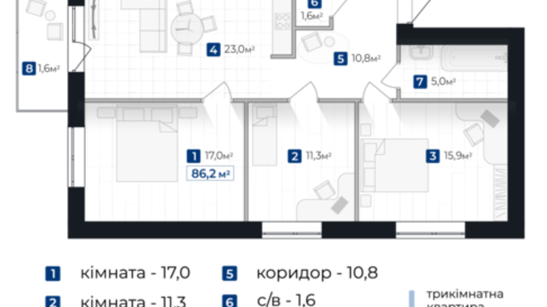 Планировка 3-комнатной квартиры в ЖК Городок Южный 86.2 м², фото 644353