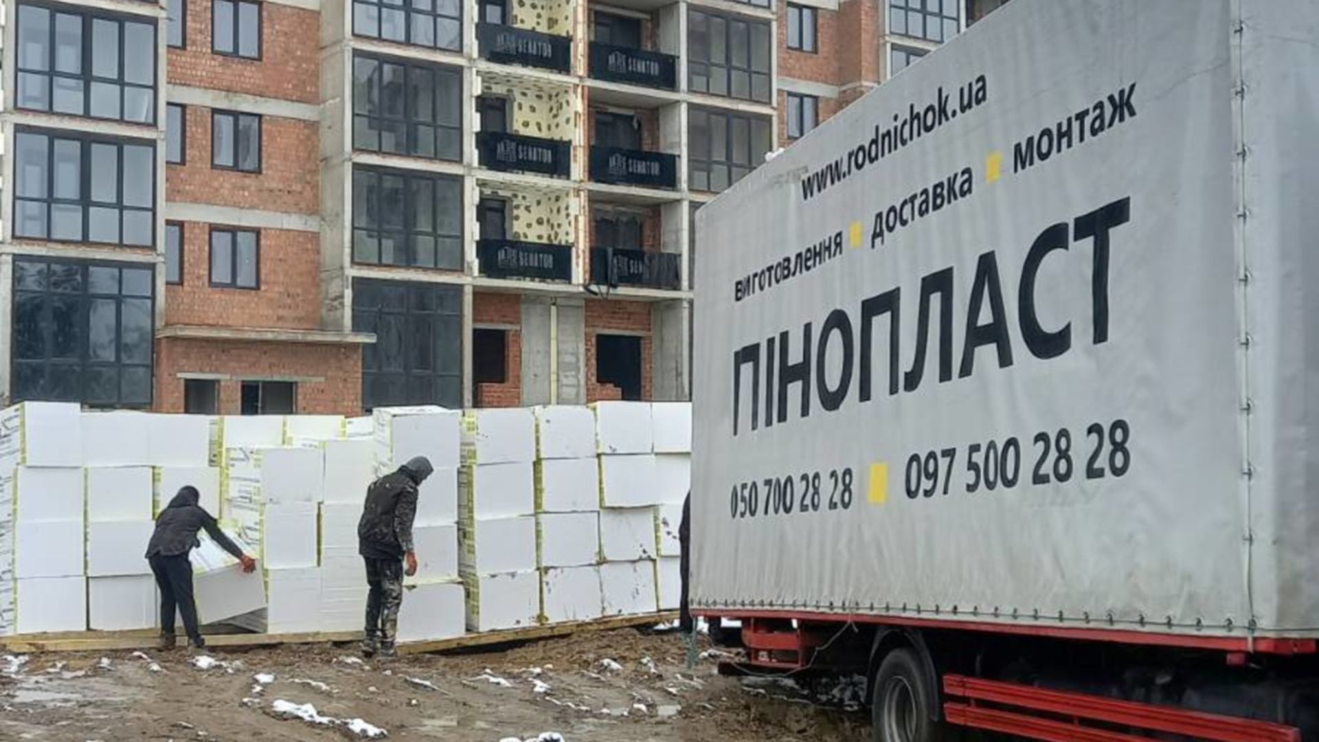 ЖК Senator ход строительства фото 644511