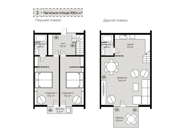 КМ Apex: планування 3-кімнатної квартири 109.4 м²