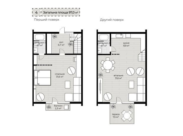 КМ Apex: планування 2-кімнатної квартири 97 м²