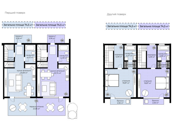 КМ Apex: планування 2-кімнатної квартири 74.5 м²