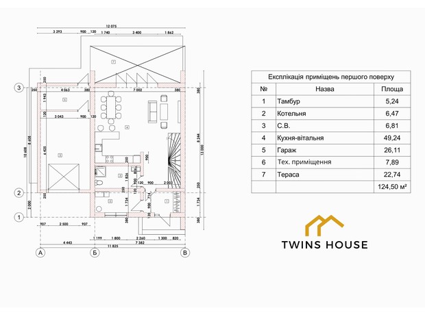 Дуплексы Twins House: планировка 3-комнатной квартиры 207 м²