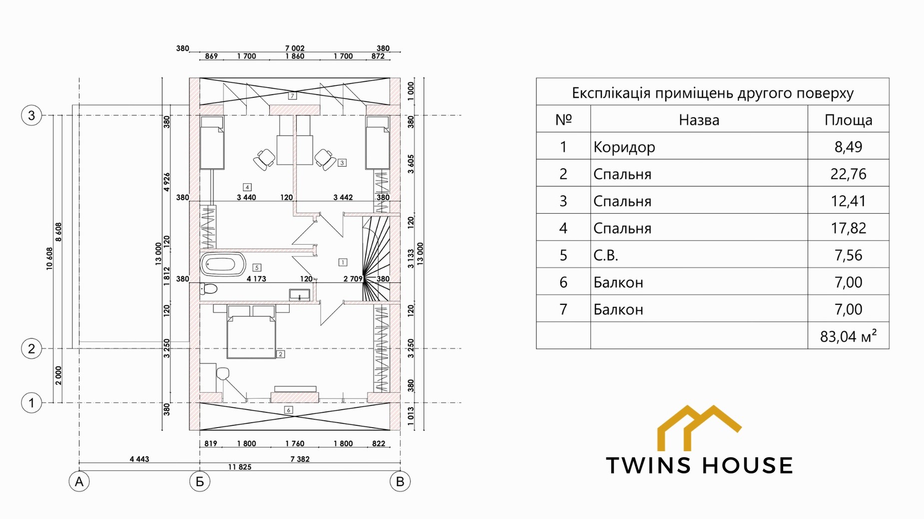 Планування дуплекса в Дуплекси Twins House 207 м², фото 646444