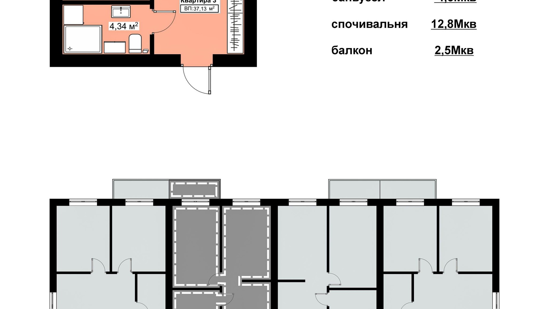 Планировка 1-комнатной квартиры в ЖК Comfort House 37.13 м², фото 646886