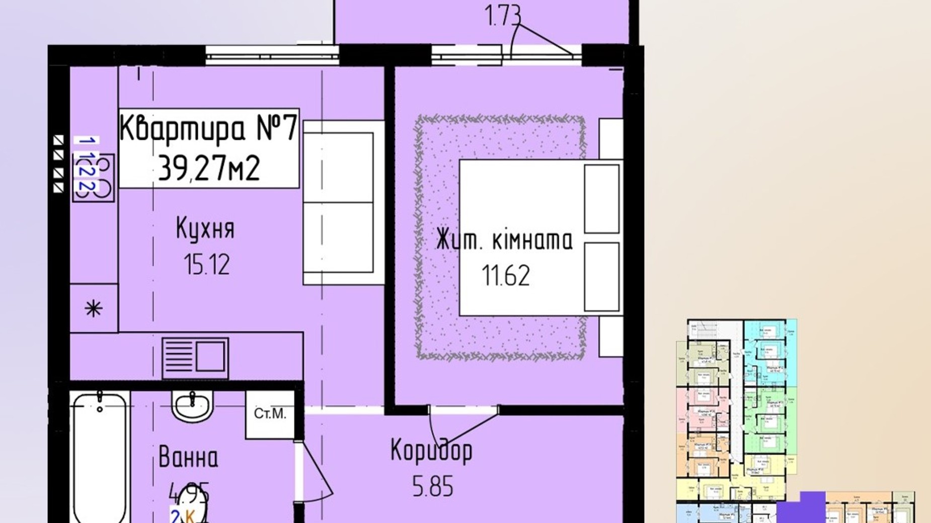 Планировка 1-комнатной квартиры в ЖК Зелёный 39.27 м², фото 647463