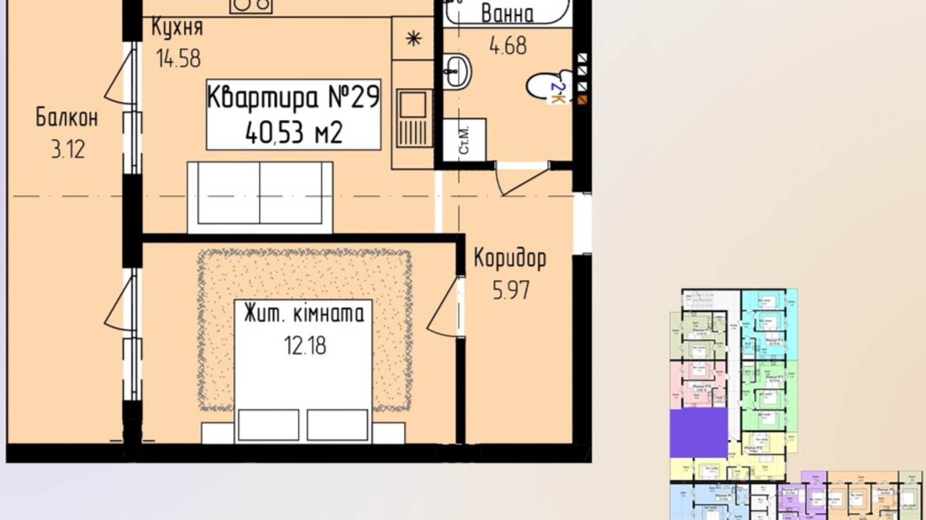 Планування 1-кімнатної квартири в ЖК Зелений 40.53 м², фото 647592