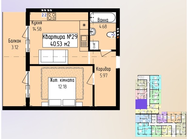 ЖК Зелёный: планировка 1-комнатной квартиры 40.53 м²