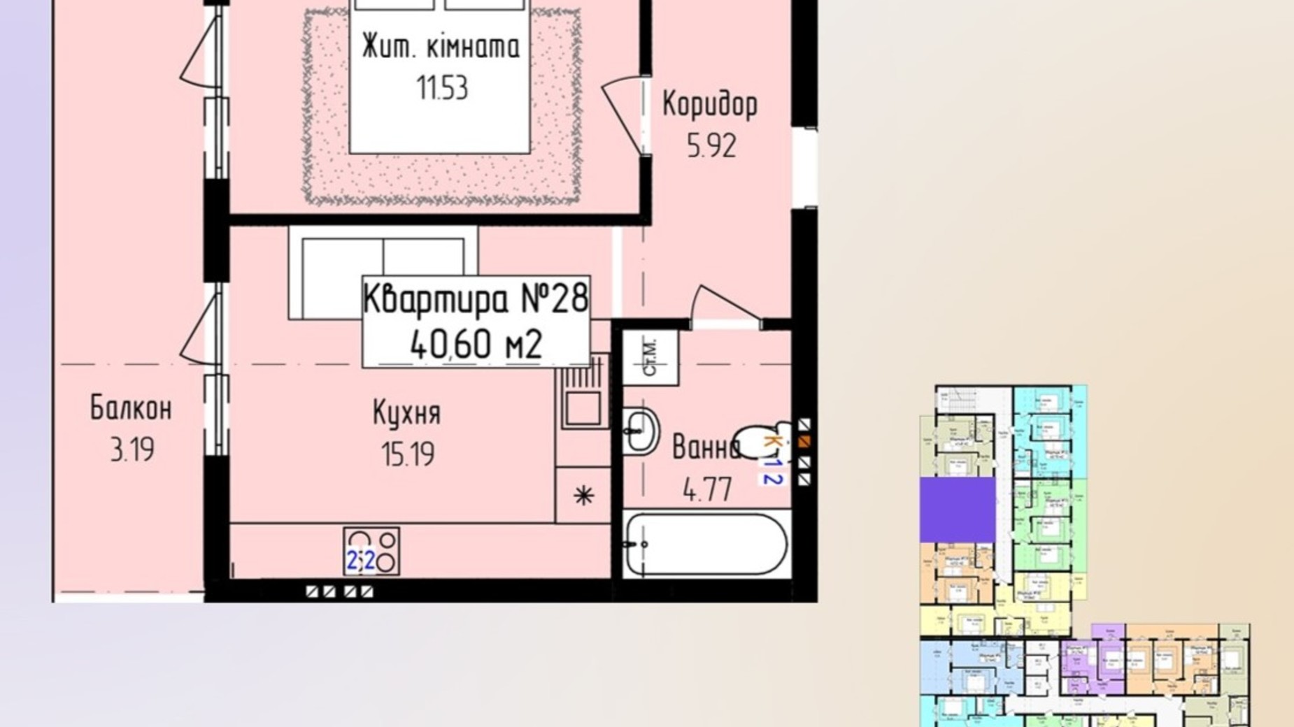 Планировка 1-комнатной квартиры в ЖК Зелёный 40.6 м², фото 647627